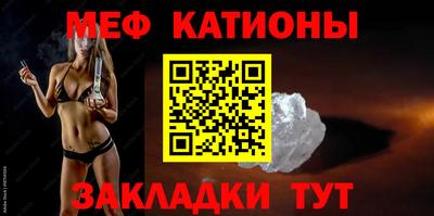 кокаин VHQ Кумертау