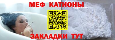 кокаин VHQ Кумертау