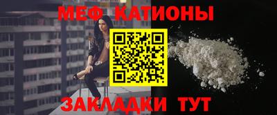 кокаин VHQ Кумертау