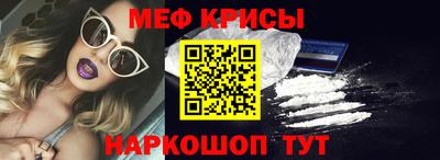 ешки Кулебаки