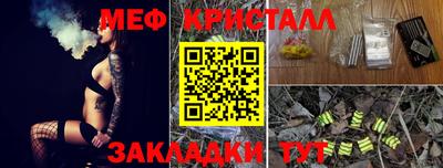 ешки Кулебаки