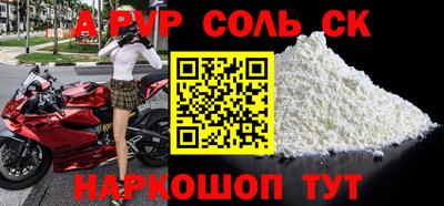 ешки Кулебаки