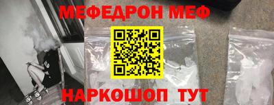 ешки Кулебаки