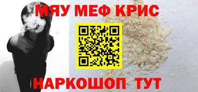кокаин VHQ Кумертау