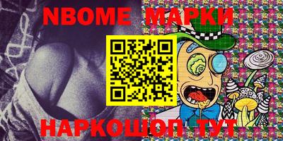 кокаин VHQ Кумертау