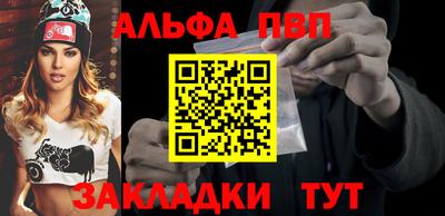 кокс Кунгур