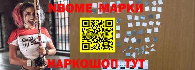 кокаин VHQ Кумертау