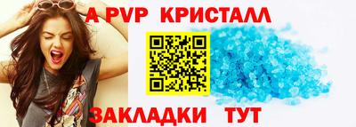 ешки Кулебаки