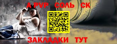 кокаин VHQ Кумертау