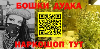 кокс Кунгур