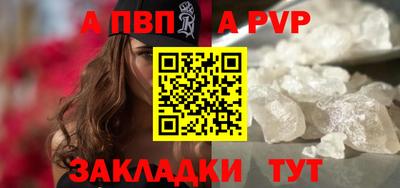 ешки Кулебаки