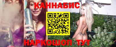 кокс Кунгур