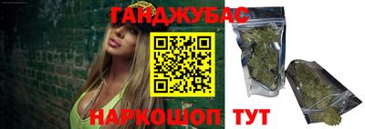 ешки Кулебаки