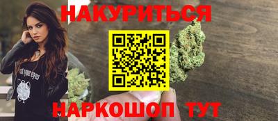 кокаин VHQ Кумертау