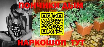 кокаин VHQ Кумертау