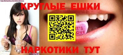 кокс Кунгур