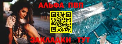 кокс Кунгур