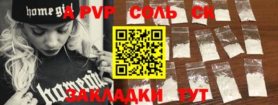 ешки Кулебаки