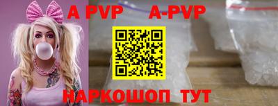 кокаин VHQ Кумертау