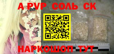 ешки Кулебаки