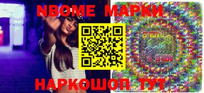 кокаин VHQ Кумертау