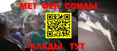 кокс Кунгур