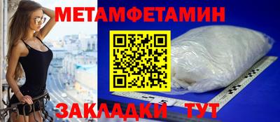 кокаин VHQ Кумертау