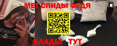 кокс Кунгур
