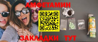 ешки Кулебаки