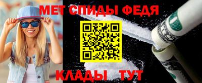 ешки Кулебаки