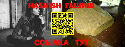 кокс Кунгур