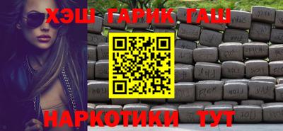кокаин VHQ Кумертау