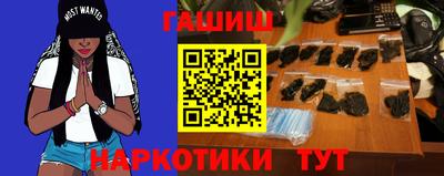 кокаин VHQ Кумертау