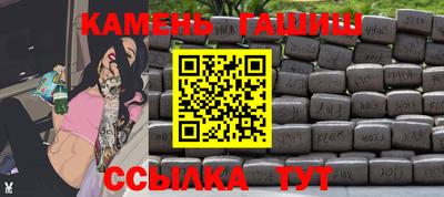 ешки Кулебаки