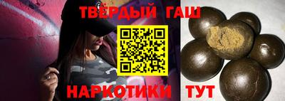 кокаин VHQ Кумертау