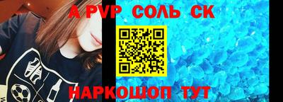 ешки Кулебаки