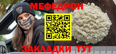 ешки Кулебаки