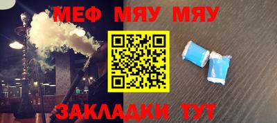кокаин VHQ Кумертау