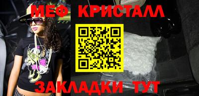 ешки Кулебаки