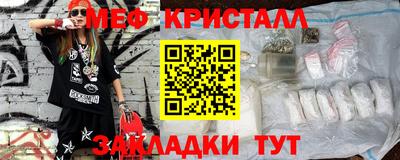 ешки Кулебаки