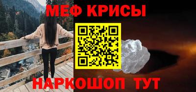 ешки Кулебаки